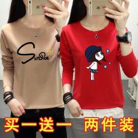 95棉长袖纯棉t恤女秋装新款韩版百搭宽松上衣打底衫