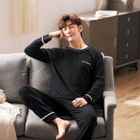 睡衣男秋冬家居服套装男士长袖棉质大码薄款可外穿春秋休闲居家服