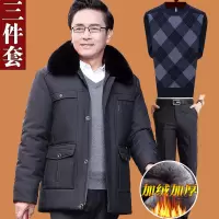 中老年棉衣男装外套加绒加厚老人棉袄冬季爷爷棉服爸爸冬装棉衣服