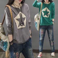 棉春秋季新款圆领长袖t恤女韩版宽松大码五角星贴布纯色上衣