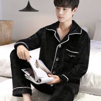 男士睡衣秋冬季法兰绒加厚加绒保暖青年男士珊瑚绒家居服冬天套装