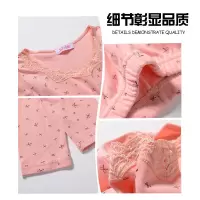 纯棉秋衣秋裤女套装保暖内衣薄款打底棉毛衫学生少女