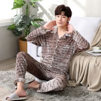 金丝绒睡衣男秋冬宽松长袖大码天鹅绒可外穿家居服珊瑚绒套装春秋