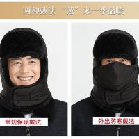 加厚中老年男雷锋帽子防寒保暖护耳冬天老人老头爷爷电动车东北帽