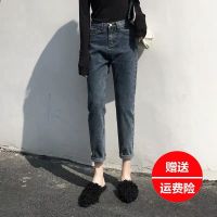 牛仔裤女宽松2020秋季新款韩版高腰显高显瘦阔腿老爹直筒哈伦裤子