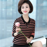 妈妈春秋装长袖打底衫洋气中老年翻领t恤衬衫女中年新款条纹上衣