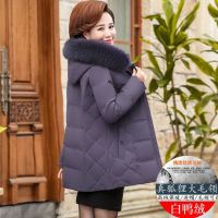 中老年人女装妈妈装冬季保暖加厚羽绒服老太太60岁短款款外套
