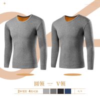 保暖内衣男士加绒加厚套装发热青年圆领秋衣秋裤冬季棉毛衫