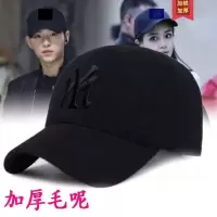 帽子男士春秋韩版棒球帽男鸭舌帽户外运动休闲帽防晒遮阳帽太阳帽