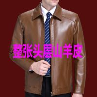 真皮皮衣男春秋薄款中老年爸爸装皮夹克加绒皮外套