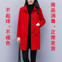 毛呢外套女中长款2020秋冬新款韩版宽松大码女装显瘦减龄呢子大衣