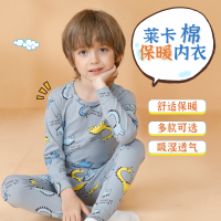 儿童莱卡保暖内衣套装秋衣秋裤纯棉全棉男童男孩女童女孩女男秋冬