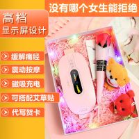 大姨妈神器暖宫护腰带宫寒驱寒暖肚子生理期肚子痛例假经期礼物女