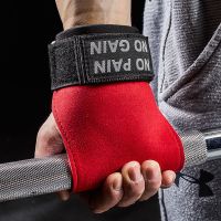 硬拉助力带健身手套男引体向上握力带运动护腕单杠女超纤护掌训练