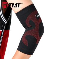 运动护肘男女健身篮球羽毛球护具护臂手腕关节薄款夏季