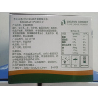 苗条砖铁锌200ml*15