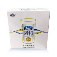 爱特浓浓缩牛奶250ml*12盒
