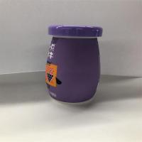 皇氏一只水牛多肉葡萄味180g