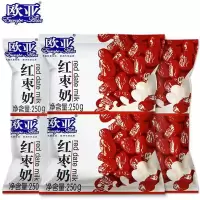 欧亚红枣奶250ml