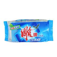 雕牌超能洗衣皂226g[纳爱斯]