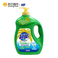 1kg超能手洗专用洗衣液[纳爱斯]