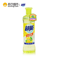 超能洗洁精离子去油500g(柠檬护手)新老包装随机发货