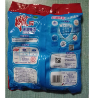 雕牌洗衣粉1.08kg