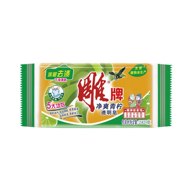 [苏宁小店]242g雕牌透明皂N1