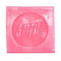 101g超能女士内衣专用皂