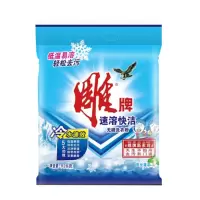 雕牌 速溶无磷洗衣粉928g