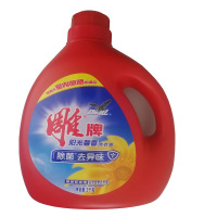 雕牌阳光馨香洗衣液(除菌*去异味)3千克