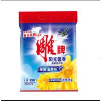 雕牌阳光馨香无磷洗衣粉950g