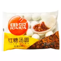 思念红糖汤圆500g(新)