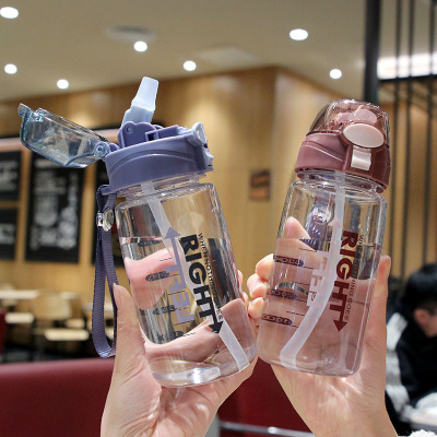 简约带刻度吸管杯弹跳盖耐热塑料杯