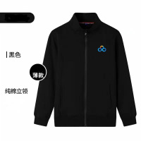 春秋款纯棉毛圈薄款拉链立领工作服零售云logo烫画+背后苏宁易购logo刺绣(尺码偏小,请参考尺码表拍)