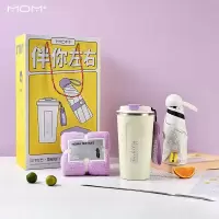 伴你左右杯伞毛巾三件套活动礼品(12盒/箱)