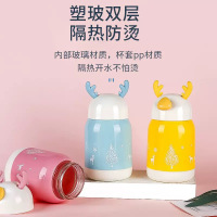 创意灵鹿杯卡通儿童水杯双层玻璃杯开业礼品