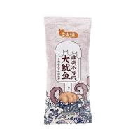 李大橘9号 牛奶鱿鱼味冰淇淋75g