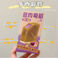 （喜茶）多肉葡萄冰棒95g