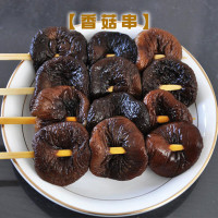 (伊之棒)香菇串38g*10串/包