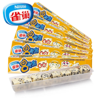 雀巢八次方甜橙乳酸菌味雪糕84g