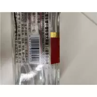 北京二锅头大师酿透明小方瓶500ml