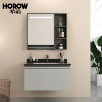 希箭(HOROW)3001莫迪卡系列现代岩板智能镜储物收纳浴室柜组合套装O2O(不含安装)