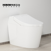 希箭/HOROW Q5轻智能坐便器即热式脚感冲水离座自动冲水大冲力智能马桶O2O(不含安装)