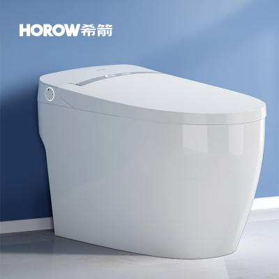 希箭/HOROW R1无水压智能马桶即热式多重冲洗脚感冲水大冲力坐便器O2O(不含安装)