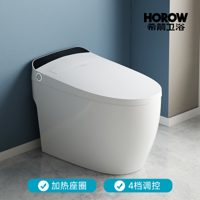 希箭/HOROW Q6轻智能坐便器 即热式脚感冲水电动大冲力智能马桶O2O(不含安装)