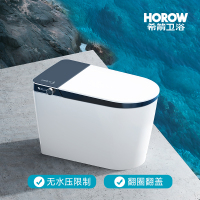 希箭(HOROW)XR80大冲力智能坐便器智能温感高清数显无水压O2O(不含安装)