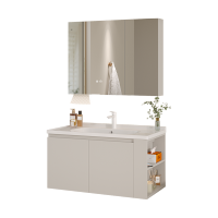 希箭(HOROW)1212P玲珑系列智能款浴室柜90cm除雾智能镜 甜茶奶油风 O2O(不含安装)