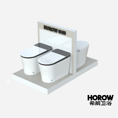 希箭(HOROW)花洒马桶卫浴组合中岛套装样品包O2O(不含安装)