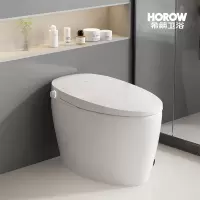 希箭(HOROW)P3多重清洗暖风烘干即热式抗菌座圈智能马桶 O2O(不含安装)